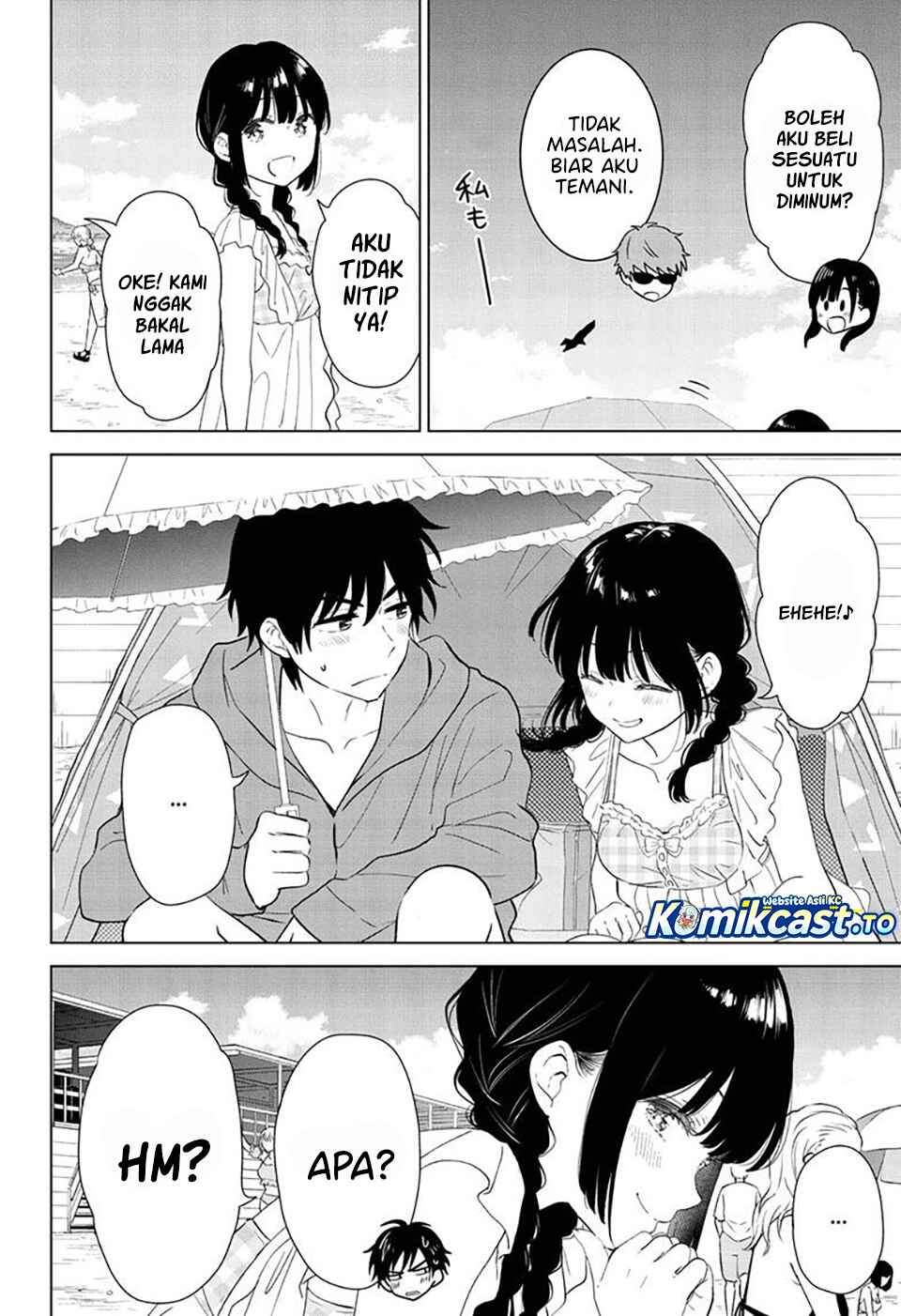 Aishiteru Game wo Owarasetai Chapter 67