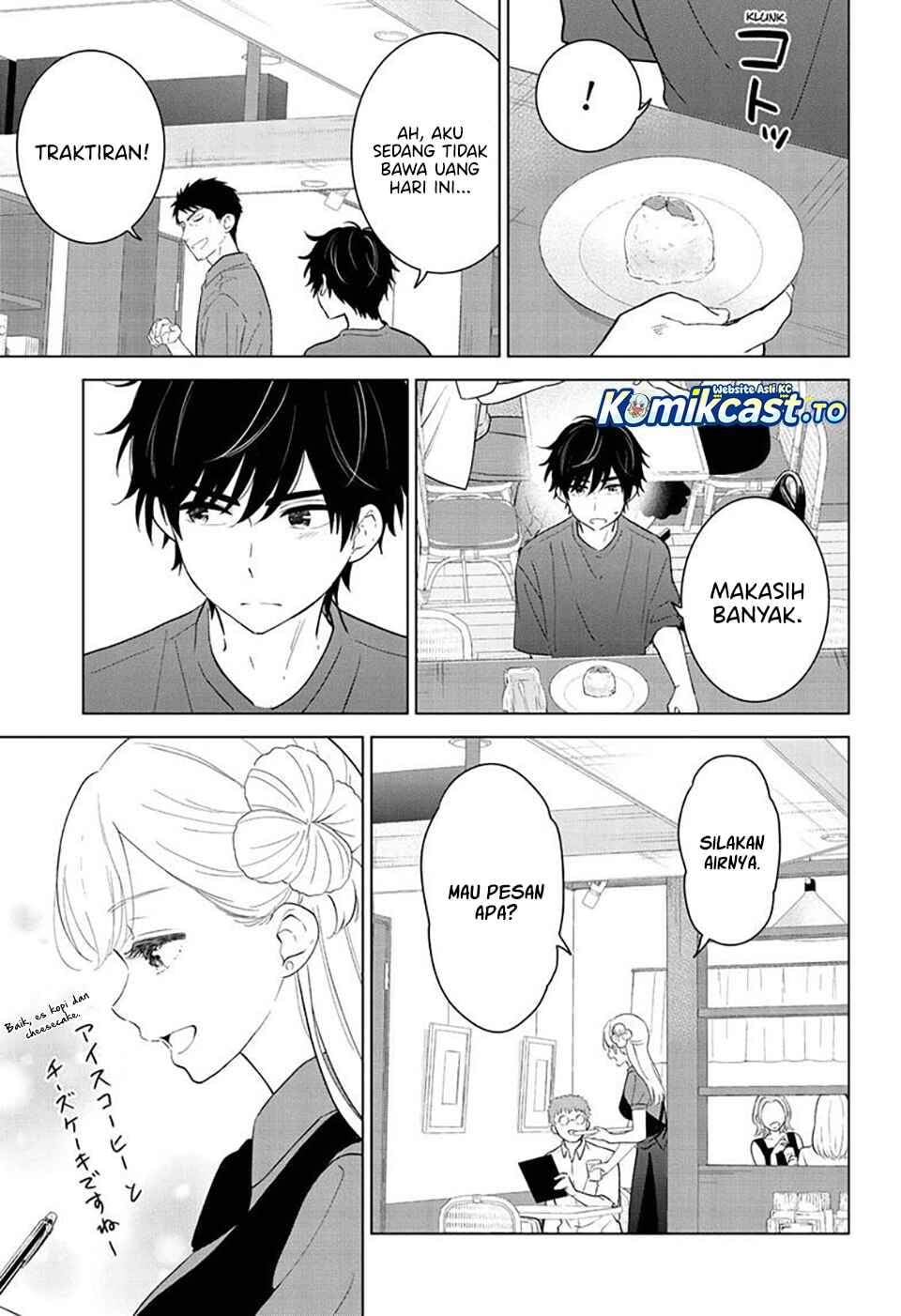 Aishiteru Game wo Owarasetai Chapter 68