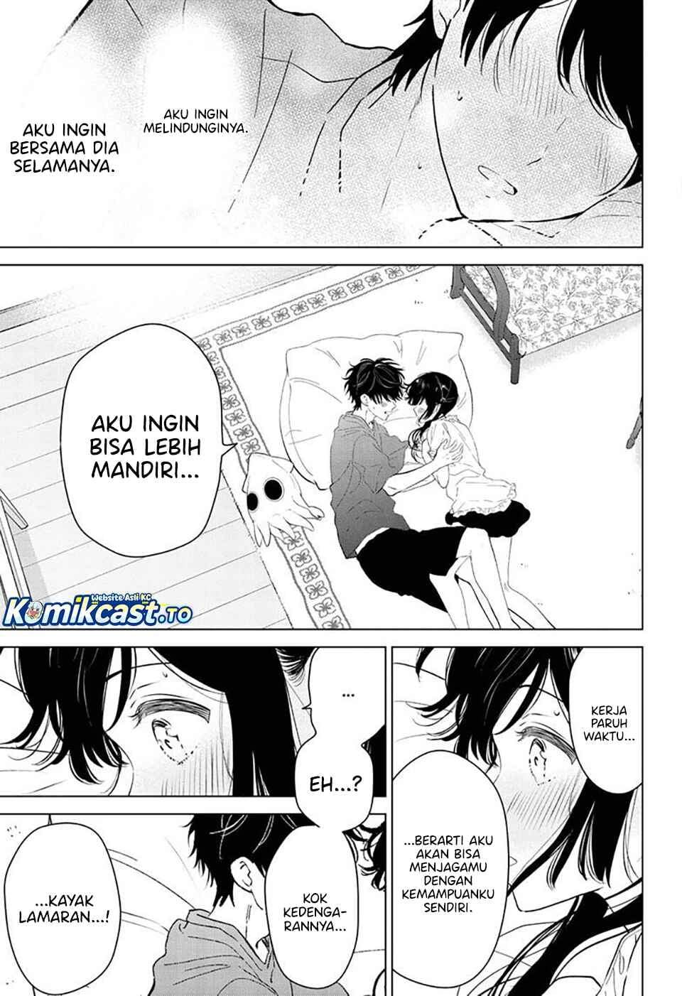 Aishiteru Game wo Owarasetai Chapter 68