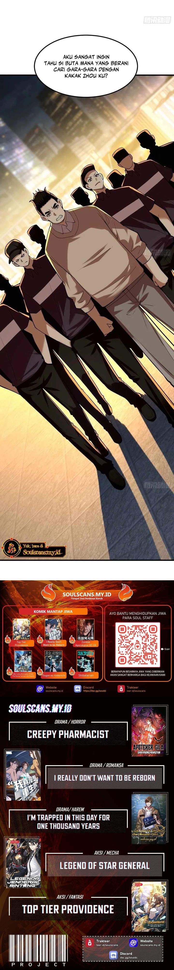 Male God, Your Persona Has Collapsed! Chapter 30