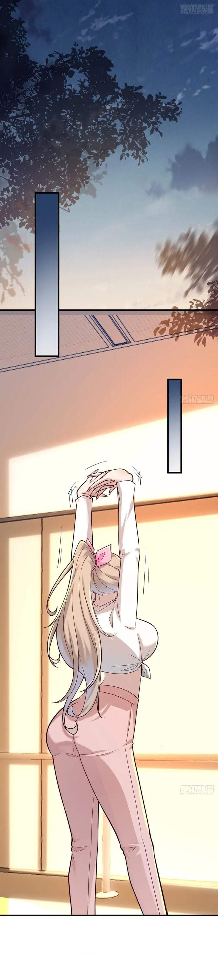 Male God, Your Persona Has Collapsed! Chapter 33