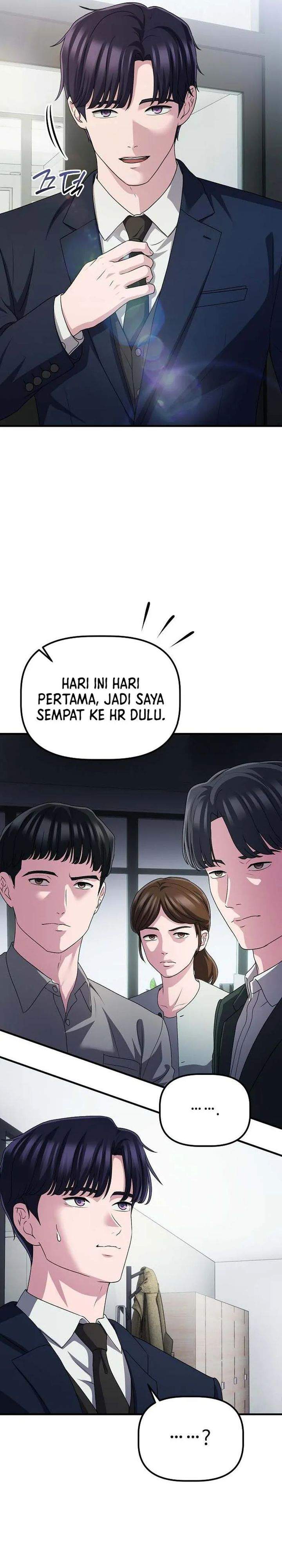 The Corporate Underdog Who Does Everything Right Chapter 63