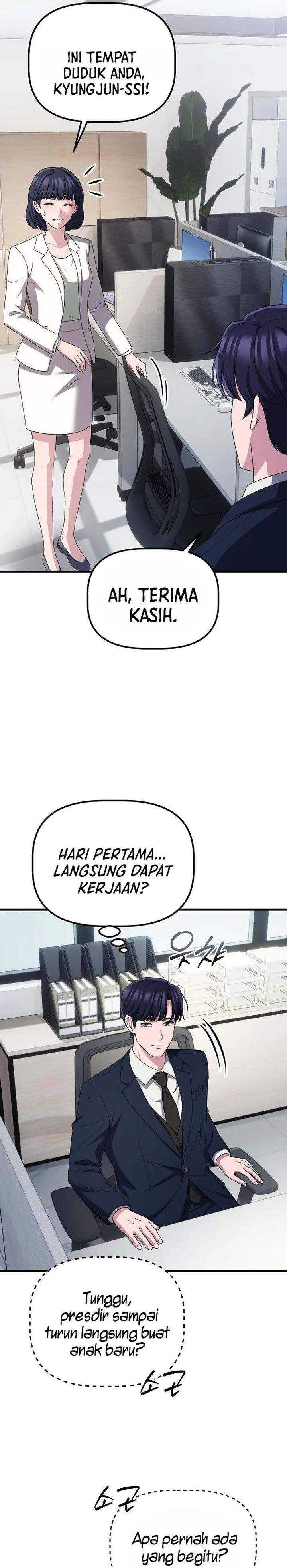 The Corporate Underdog Who Does Everything Right Chapter 63