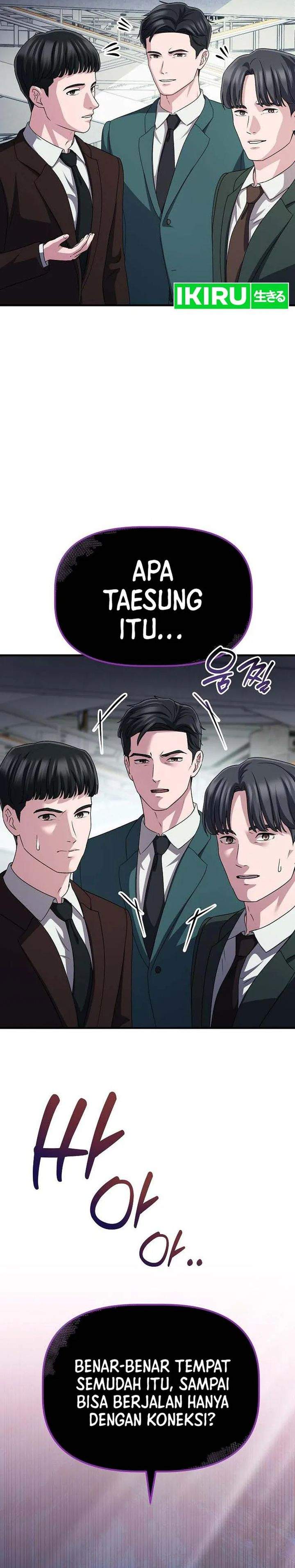 The Corporate Underdog Who Does Everything Right Chapter 63