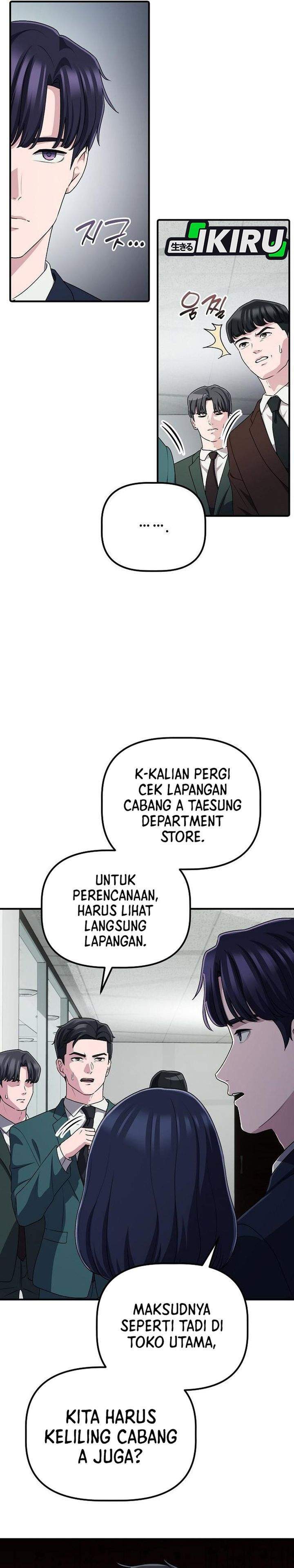 The Corporate Underdog Who Does Everything Right Chapter 64