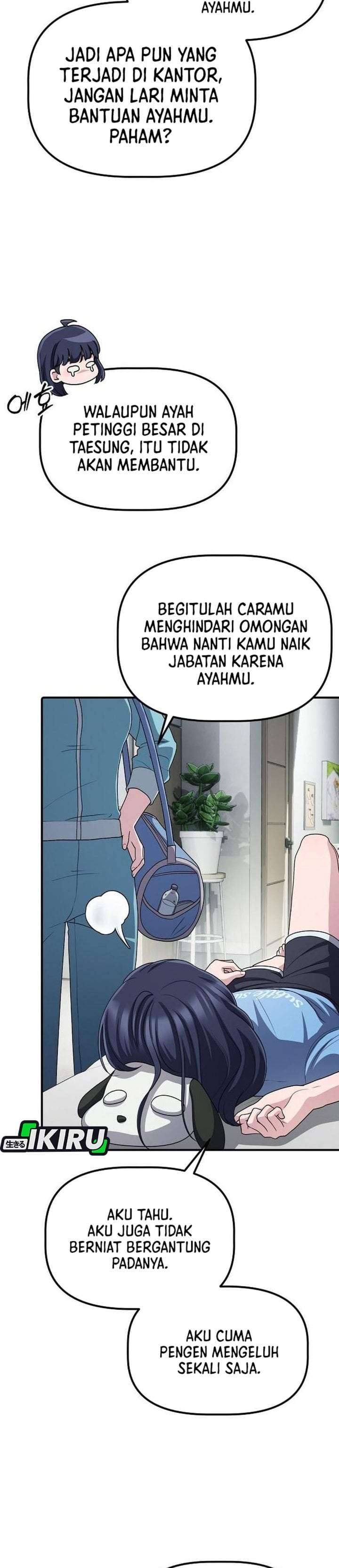 The Corporate Underdog Who Does Everything Right Chapter 65