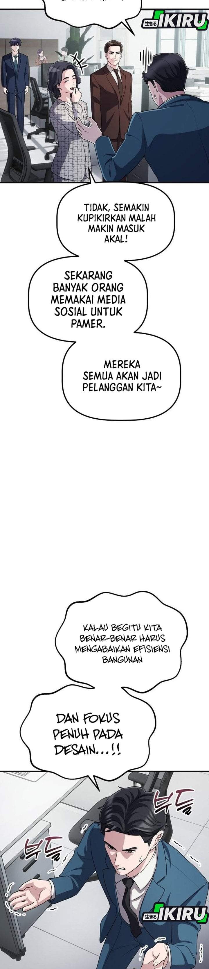 The Corporate Underdog Who Does Everything Right Chapter 67