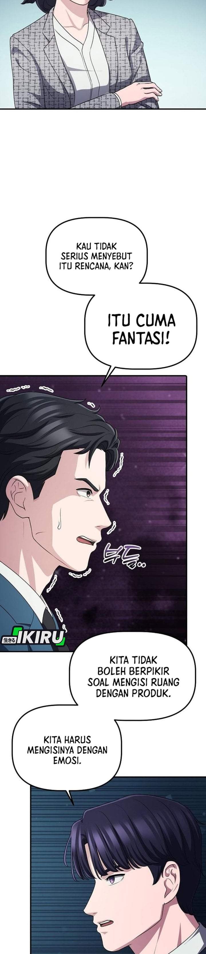 The Corporate Underdog Who Does Everything Right Chapter 67