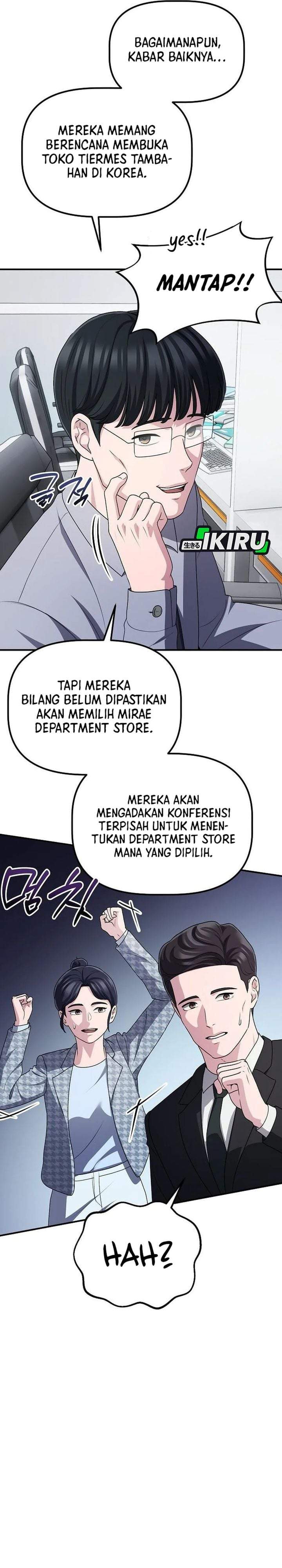 The Corporate Underdog Who Does Everything Right Chapter 68