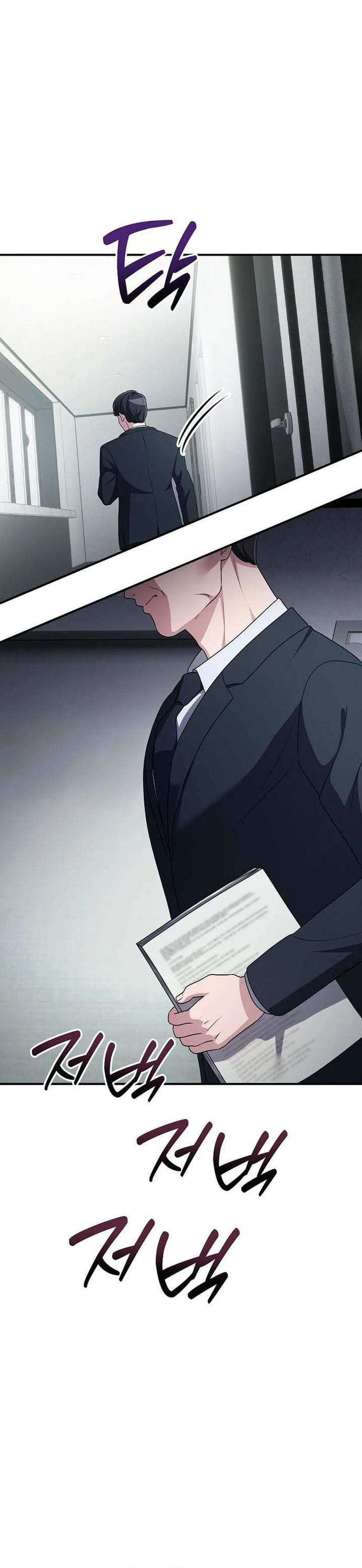 The Corporate Underdog Who Does Everything Right Chapter 68