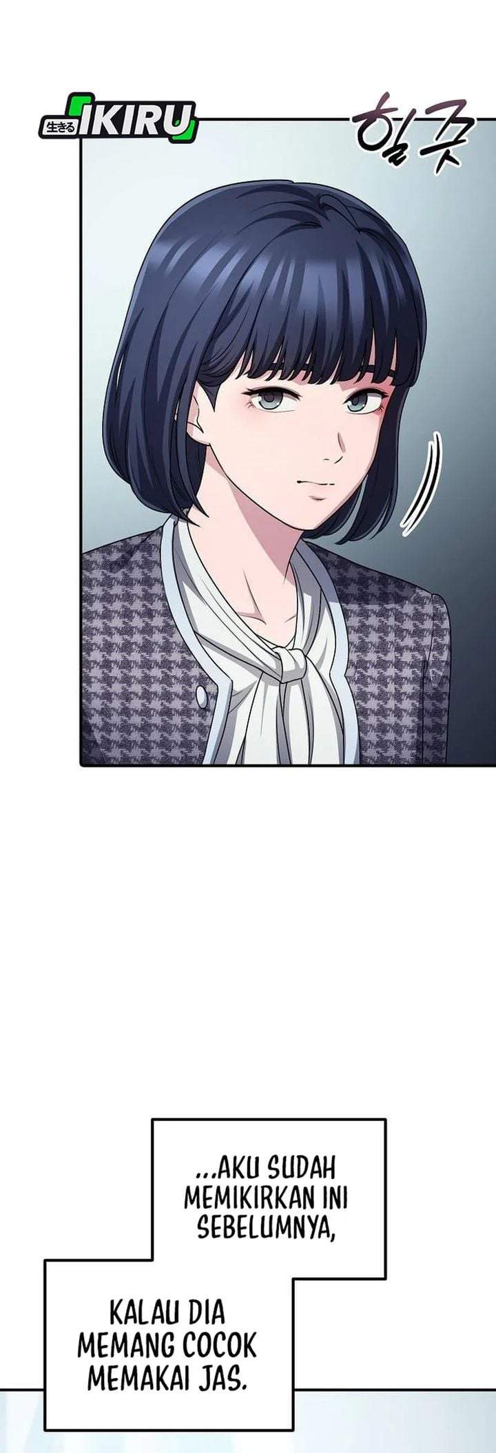 The Corporate Underdog Who Does Everything Right Chapter 68
