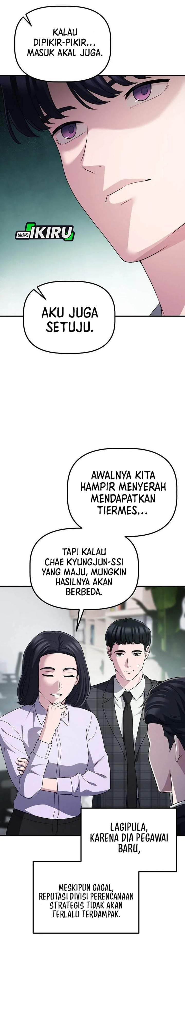 The Corporate Underdog Who Does Everything Right Chapter 68