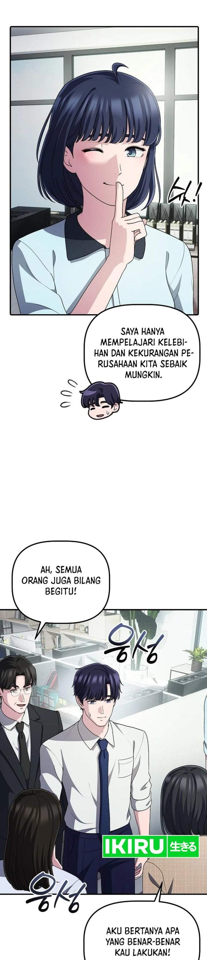 The Corporate Underdog Who Does Everything Right Chapter 71