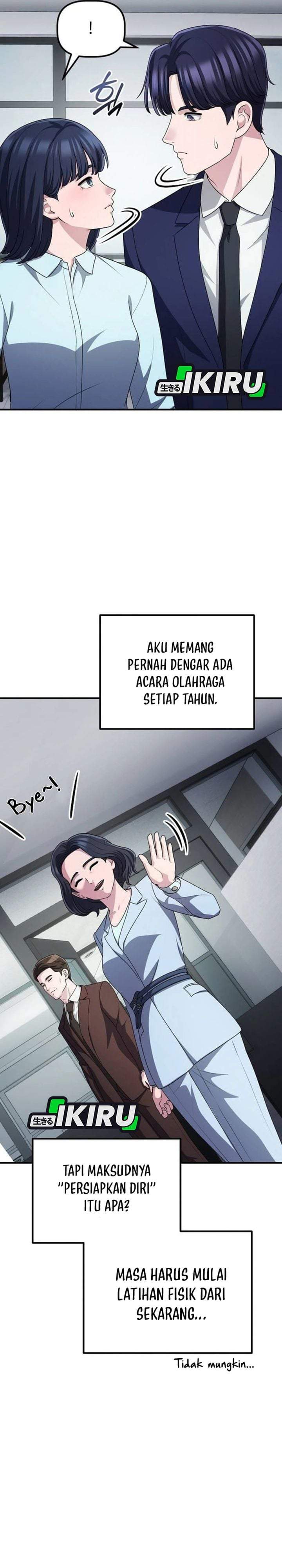 The Corporate Underdog Who Does Everything Right Chapter 72