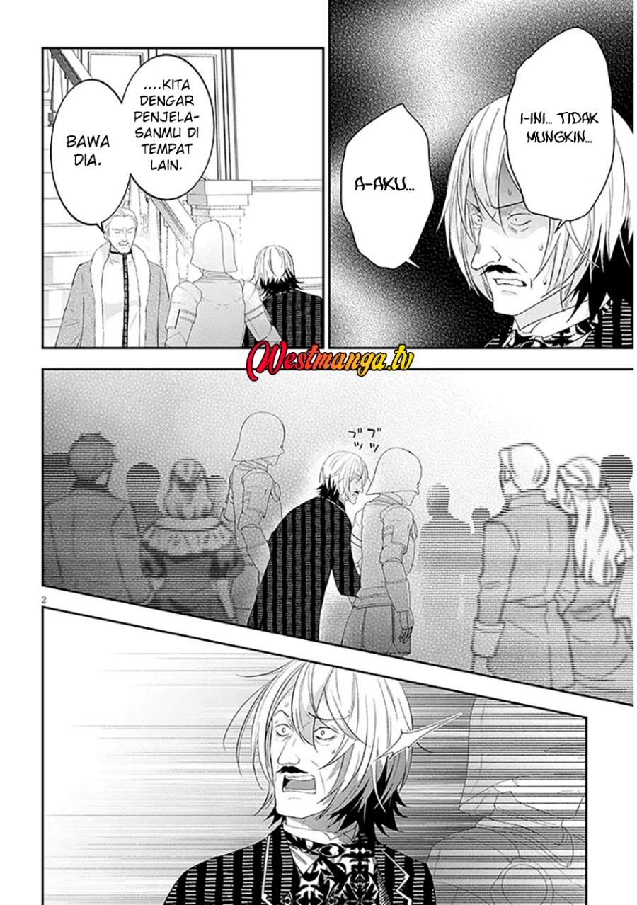 Maou ni Natta node, Dungeon Tsukutte Jingai Musume to Honobono suru Chapter 89.1