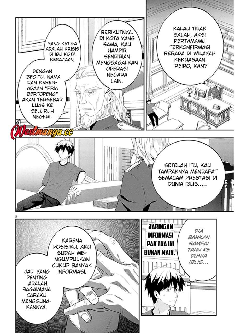 Maou ni Natta node, Dungeon Tsukutte Jingai Musume to Honobono suru Chapter 90.1