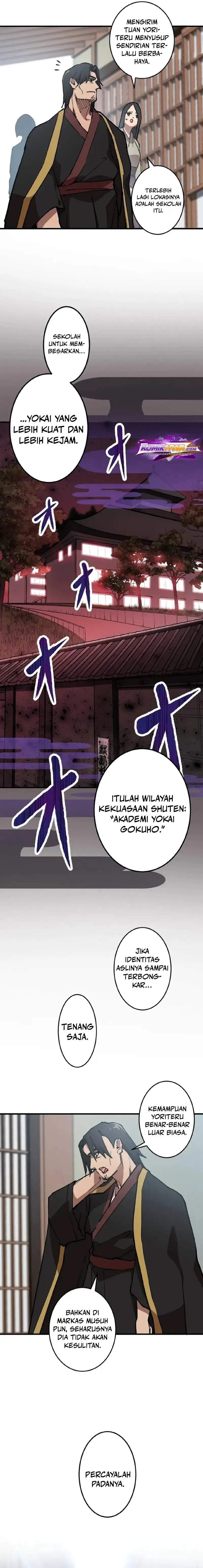 Shuten Momoko Can’t Be Defeated Chapter 1