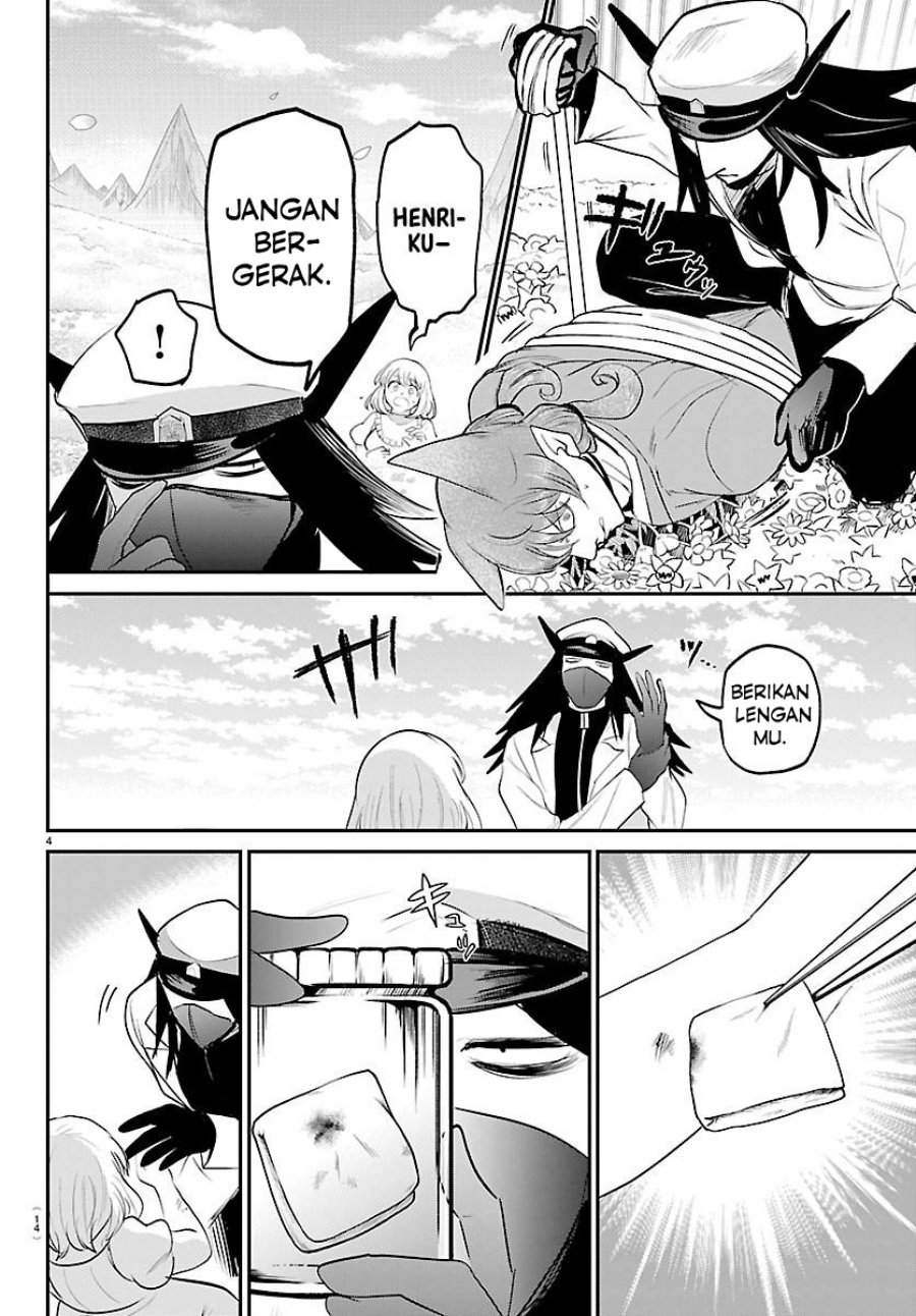 Mairimashita! Iruma-kun Chapter 434