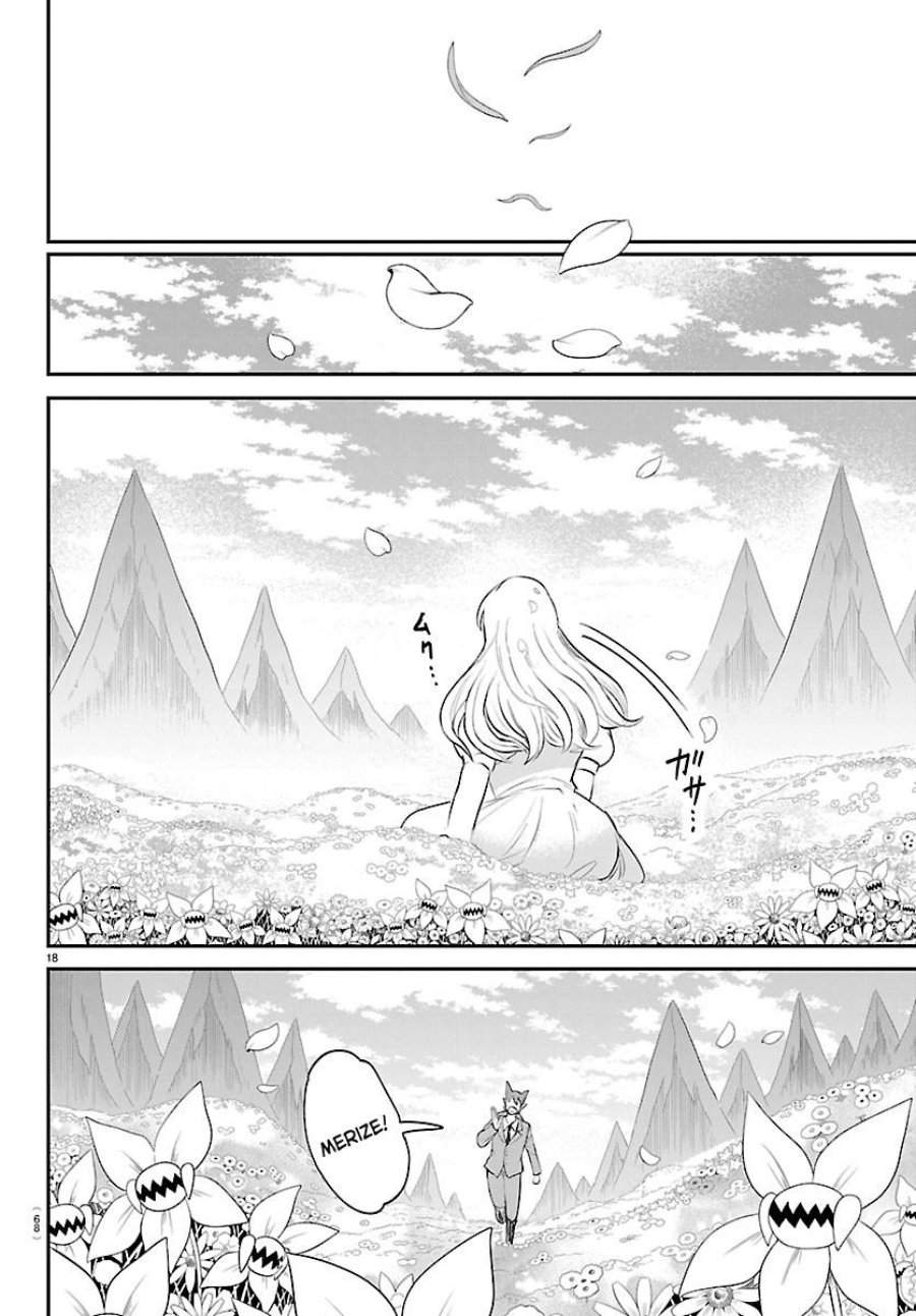 Mairimashita! Iruma-kun Chapter 435
