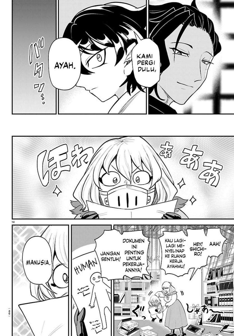 Mairimashita! Iruma-kun Chapter 437
