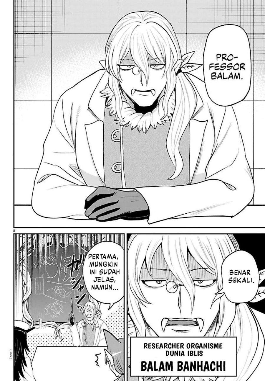 Mairimashita! Iruma-kun Chapter 437