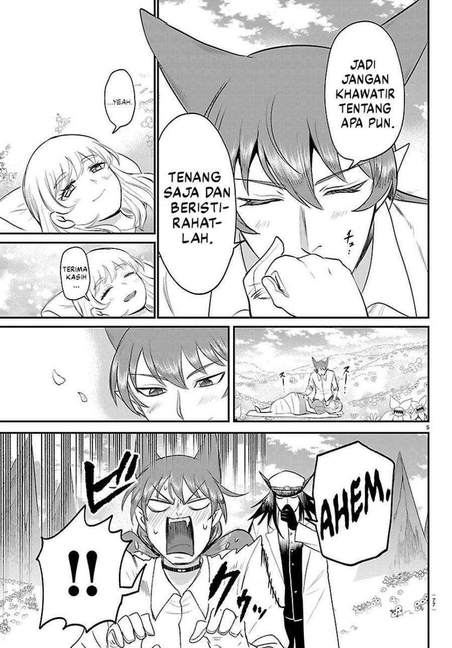 Mairimashita! Iruma-kun Chapter 437