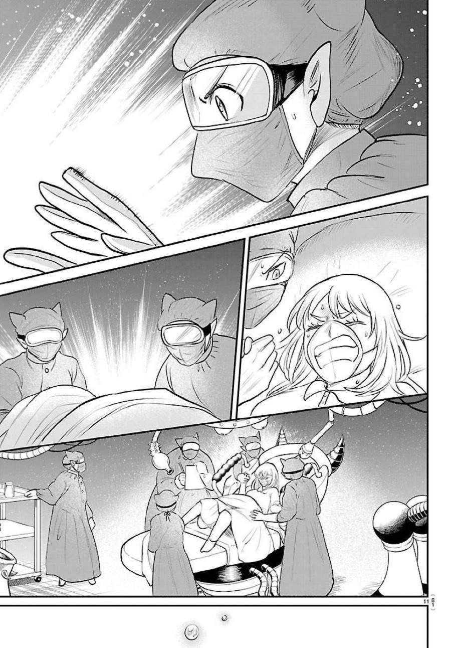 Mairimashita! Iruma-kun Chapter 438