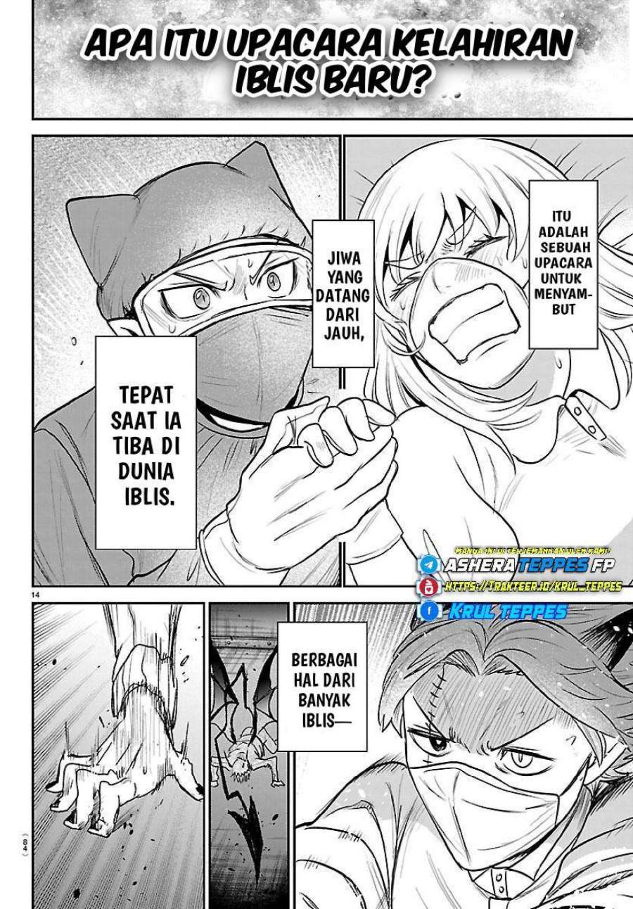 Mairimashita! Iruma-kun Chapter 438
