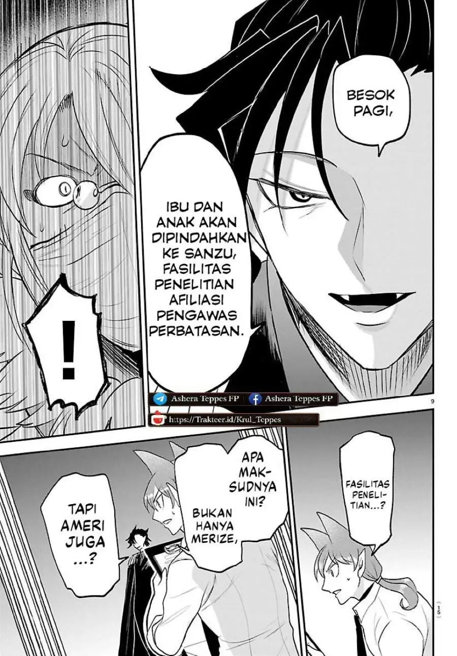 Mairimashita! Iruma-kun Chapter 439