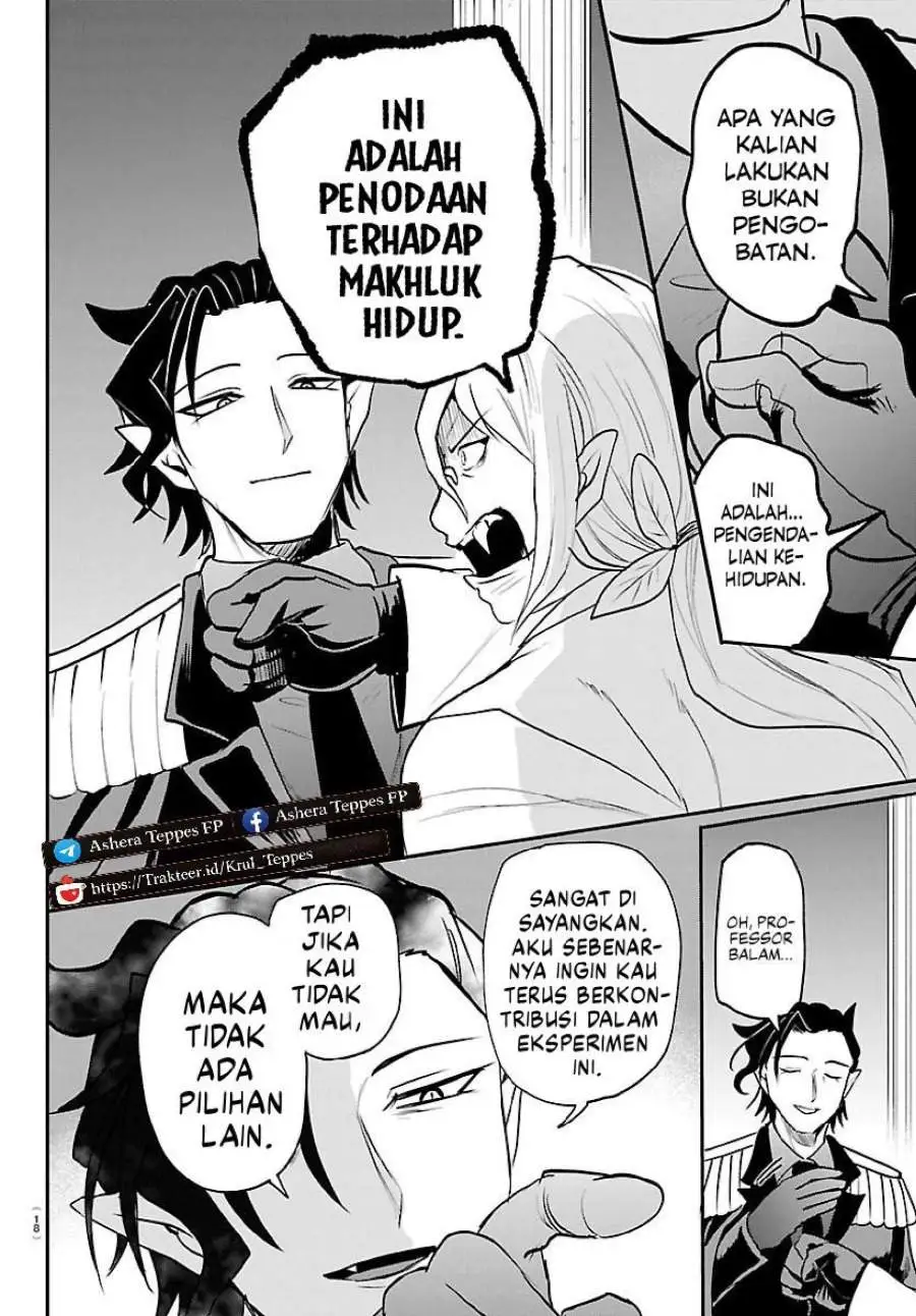 Mairimashita! Iruma-kun Chapter 439