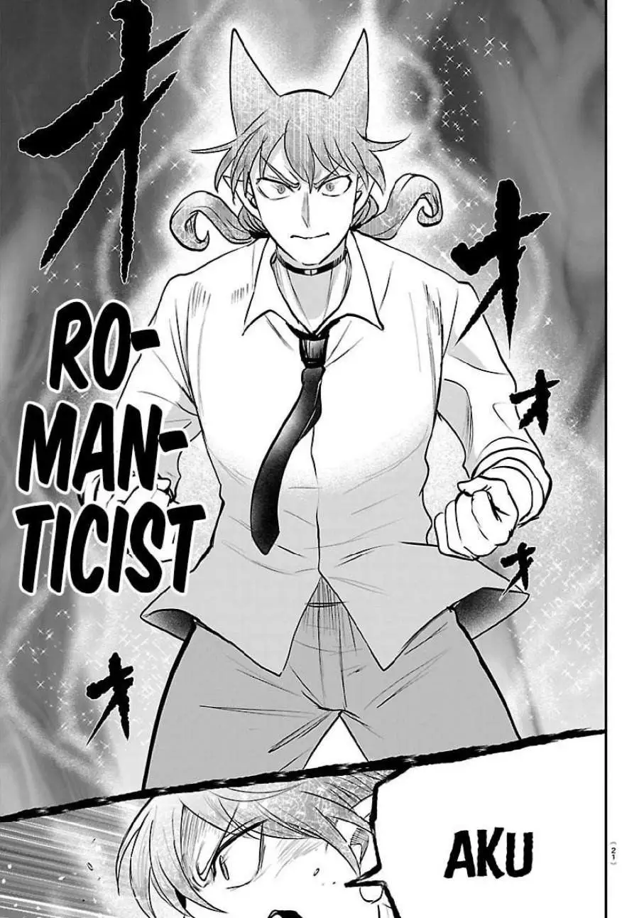 Mairimashita! Iruma-kun Chapter 439