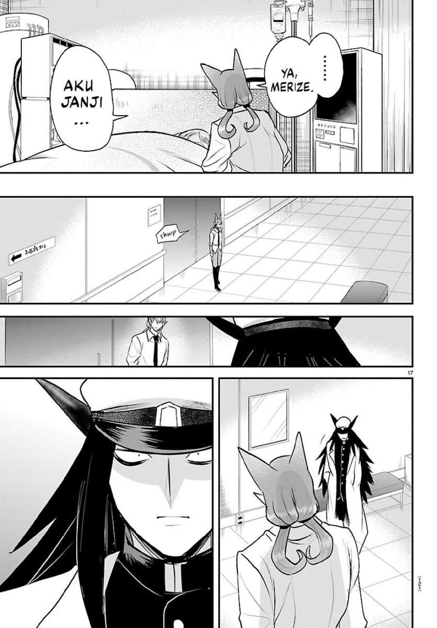 Mairimashita! Iruma-kun Chapter 441