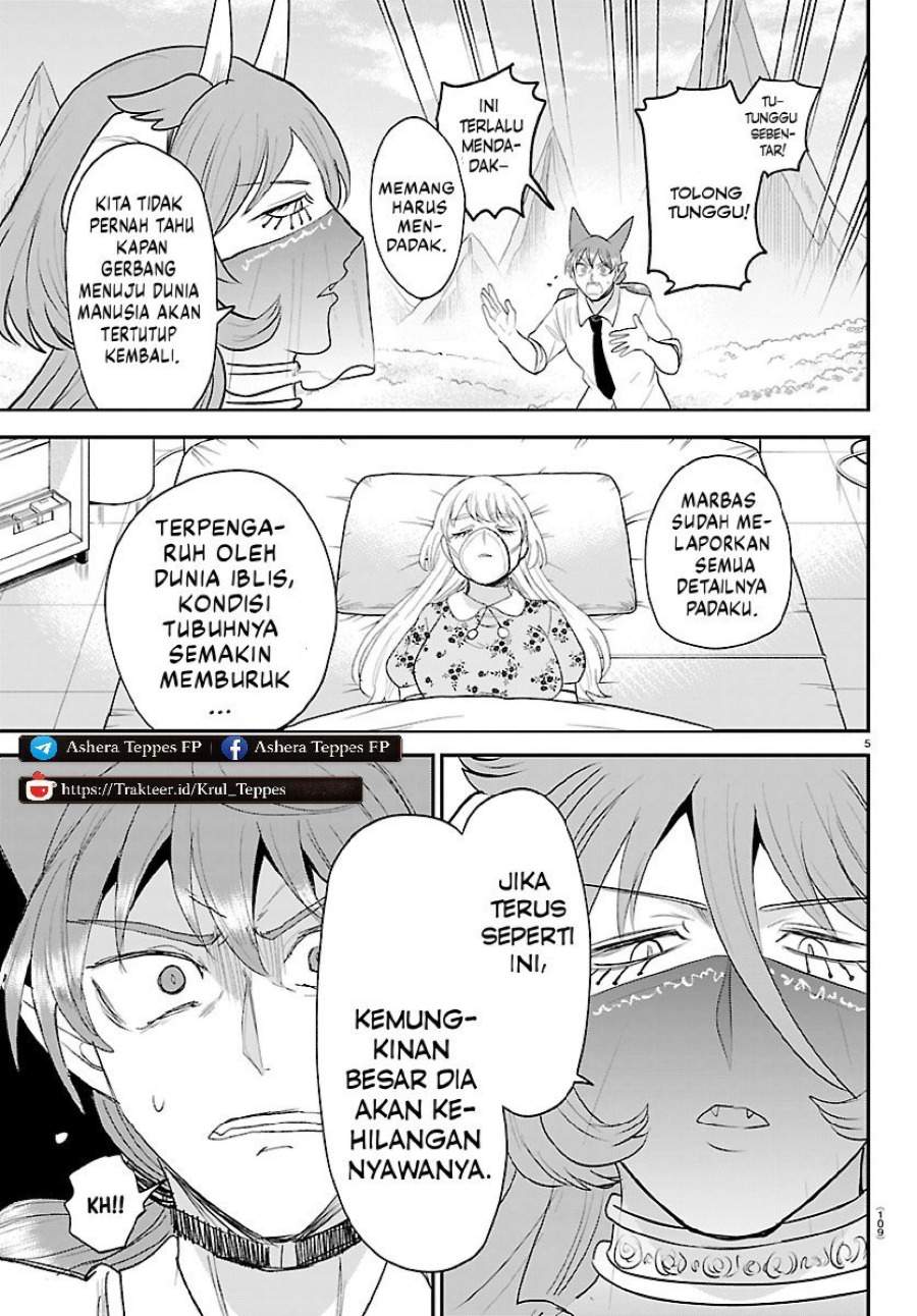 Mairimashita! Iruma-kun Chapter 441