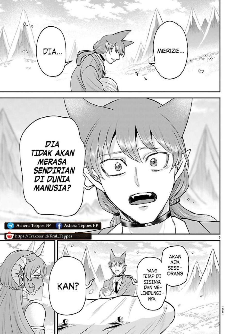 Mairimashita! Iruma-kun Chapter 442