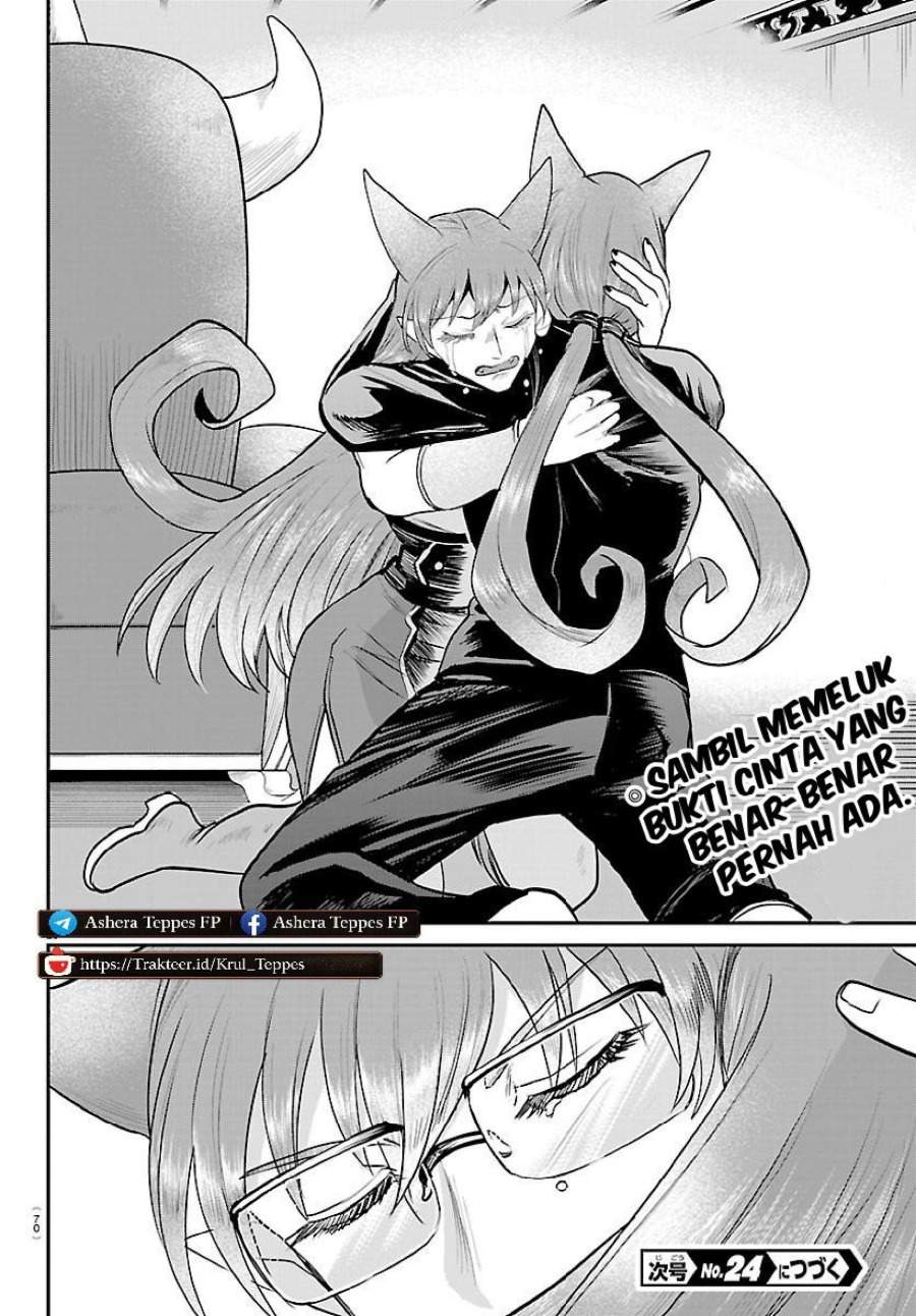 Mairimashita! Iruma-kun Chapter 442