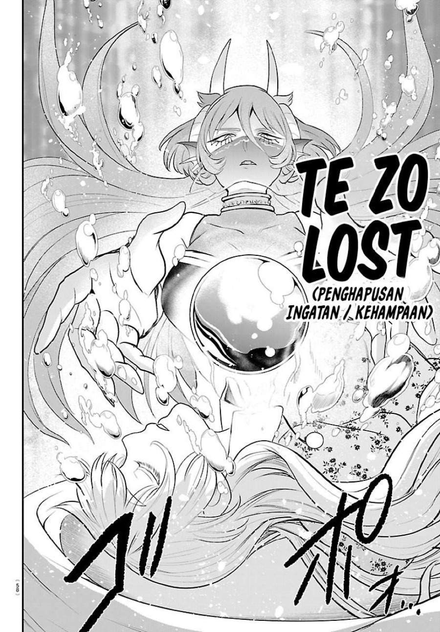 Mairimashita! Iruma-kun Chapter 442