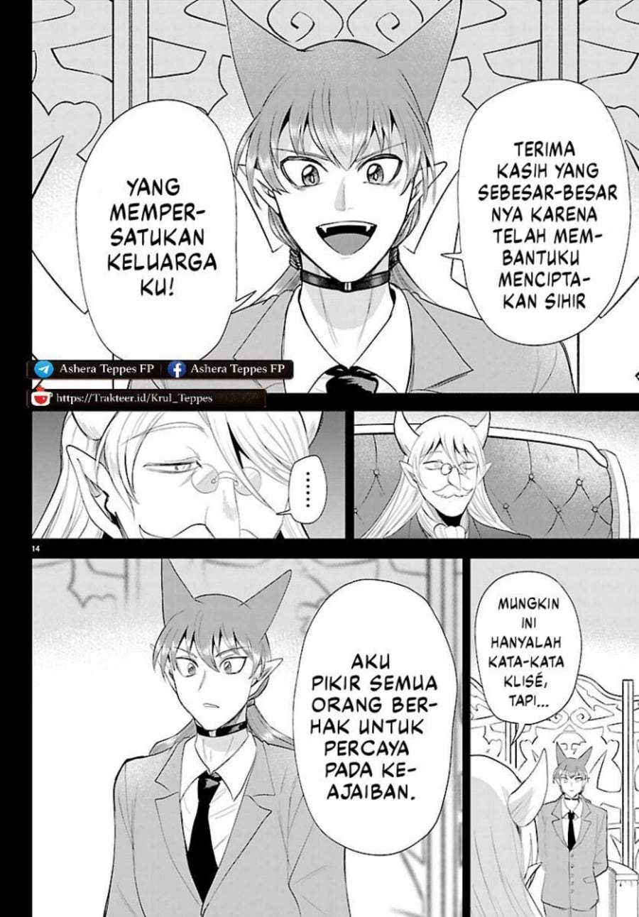 Mairimashita! Iruma-kun Chapter 443