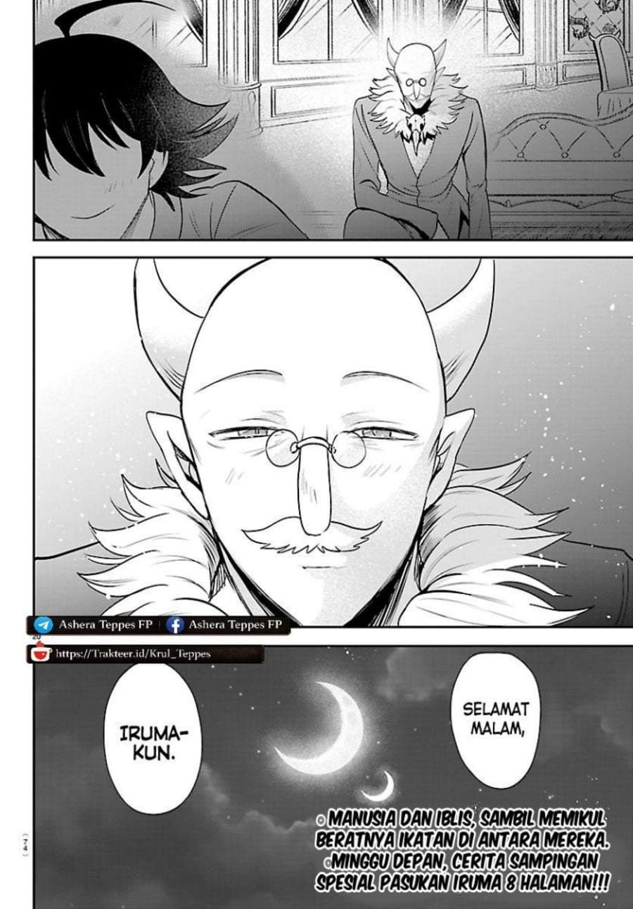 Mairimashita! Iruma-kun Chapter 443