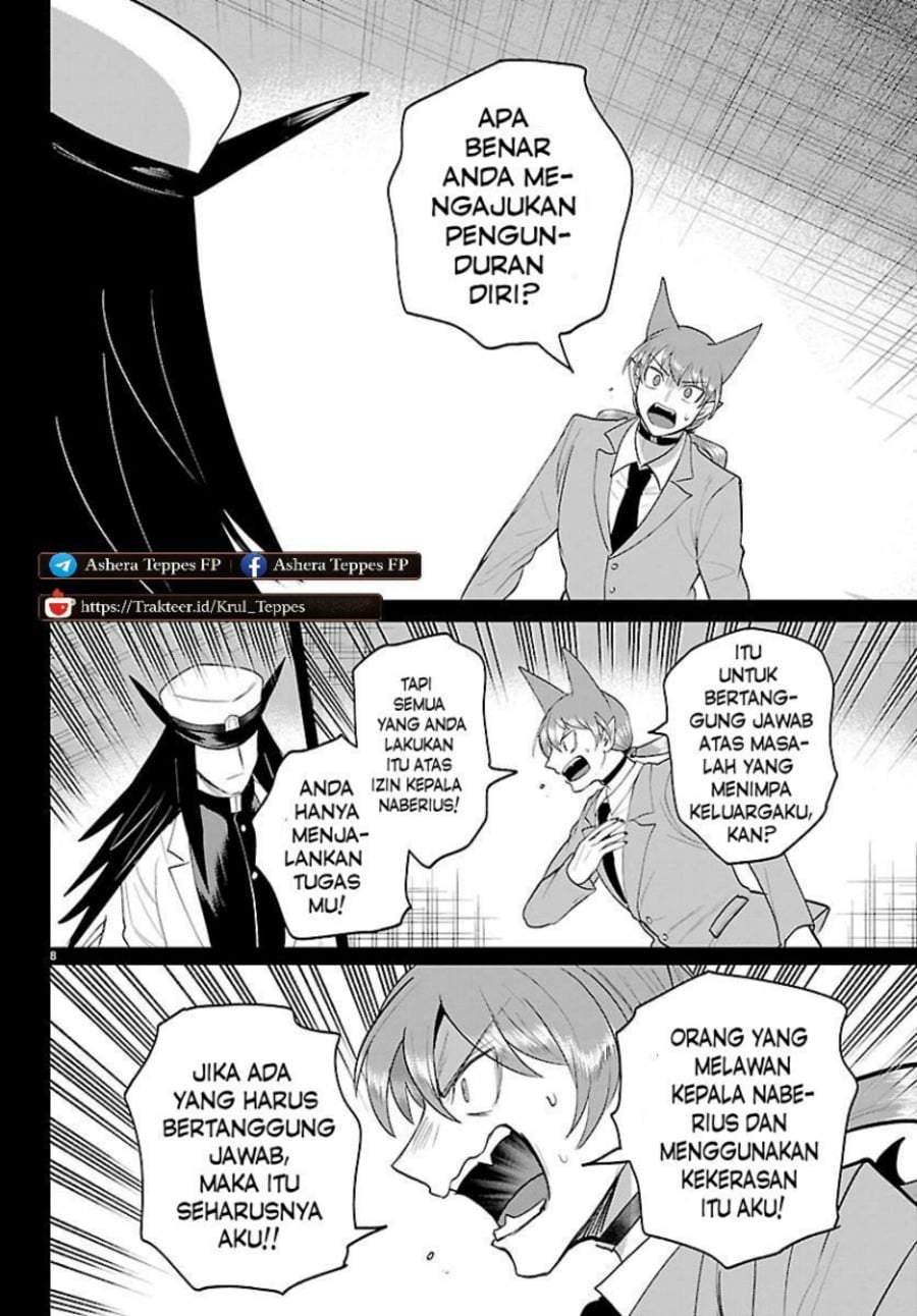 Mairimashita! Iruma-kun Chapter 443