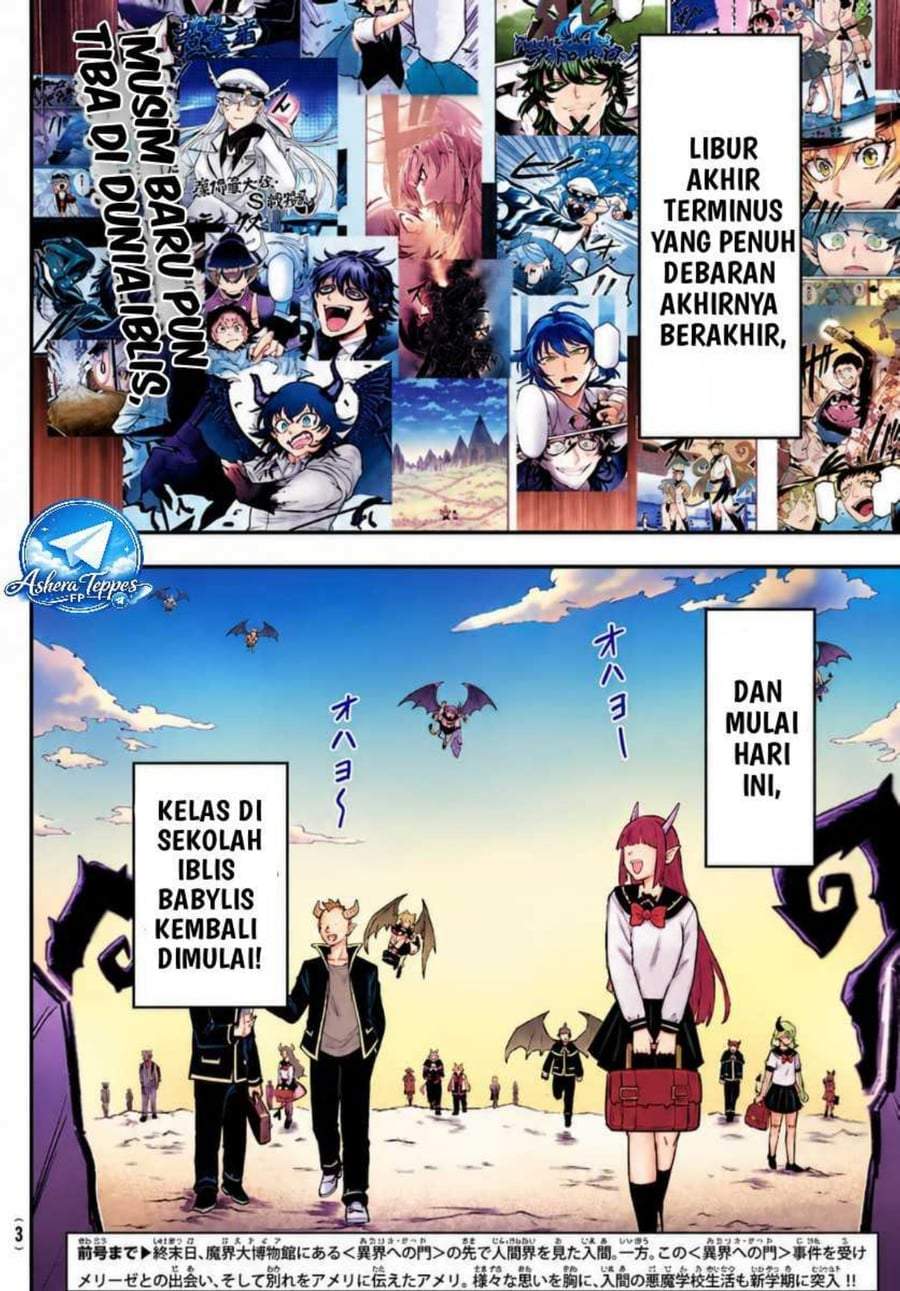 Mairimashita! Iruma-kun Chapter 444