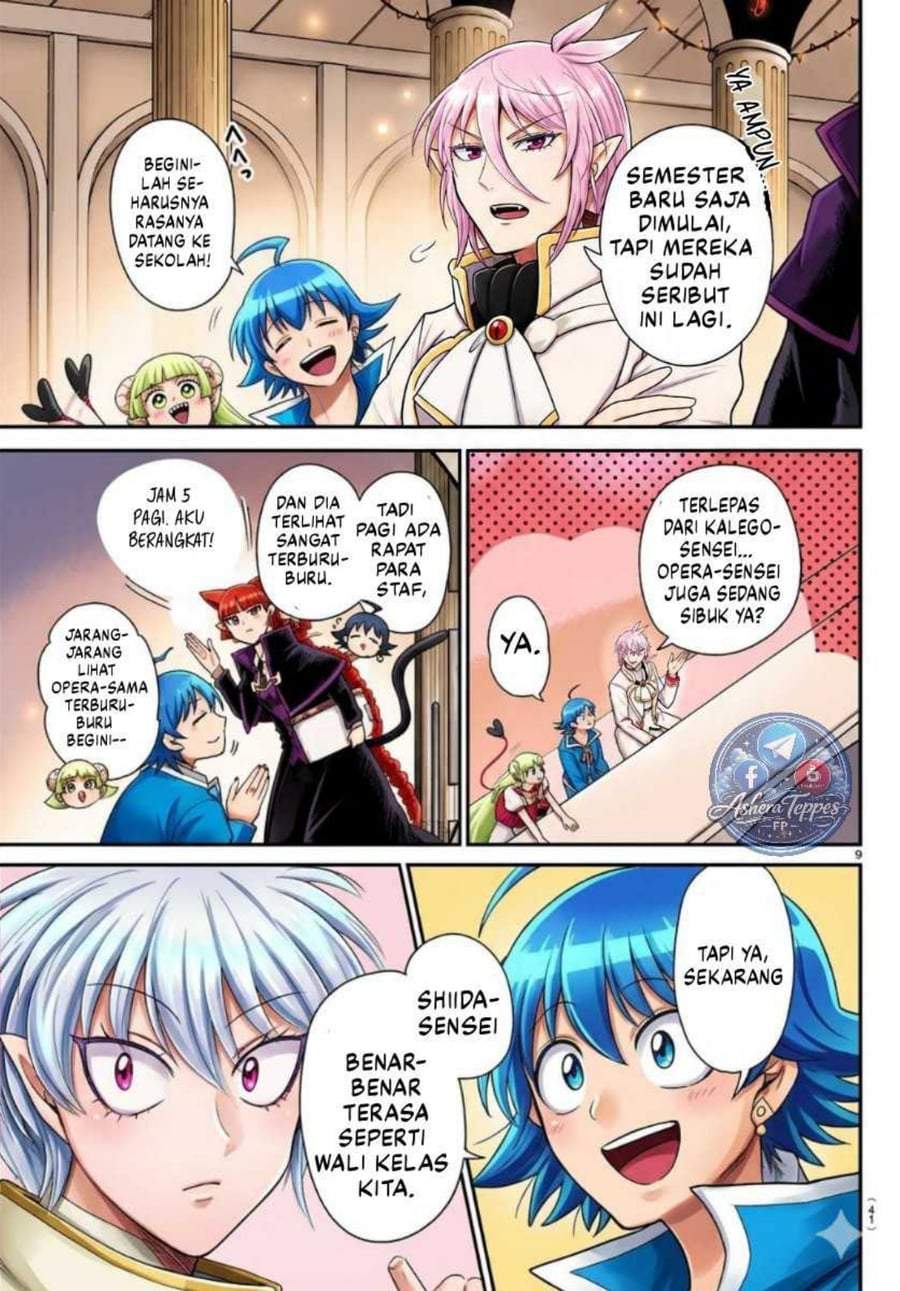 Mairimashita! Iruma-kun Chapter 444