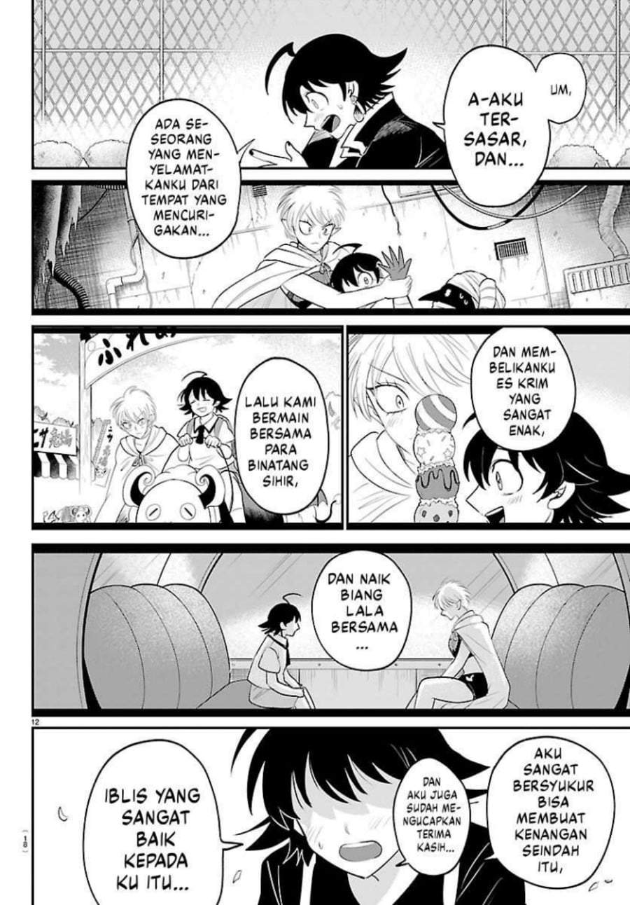 Mairimashita! Iruma-kun Chapter 445