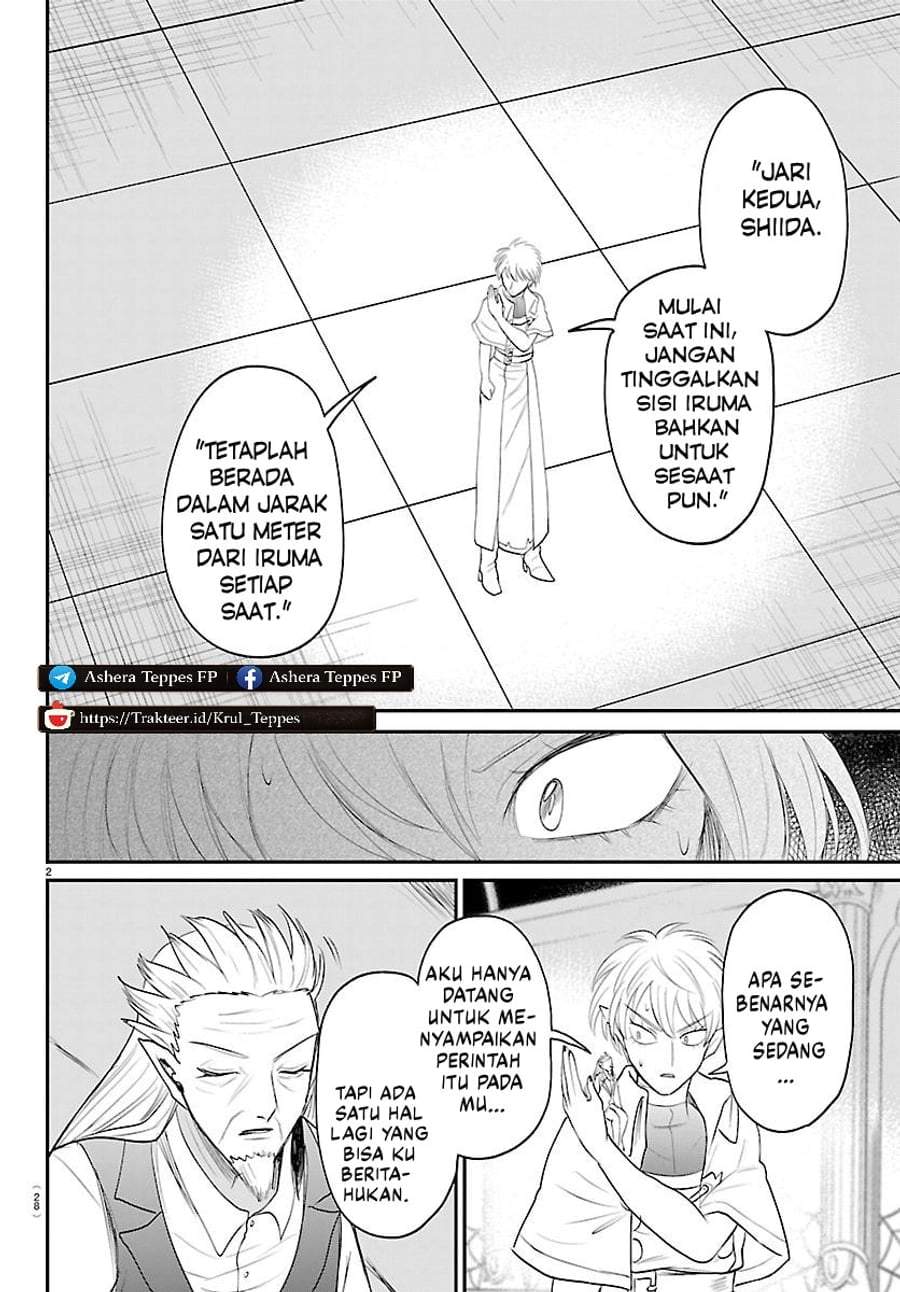 Mairimashita! Iruma-kun Chapter 446