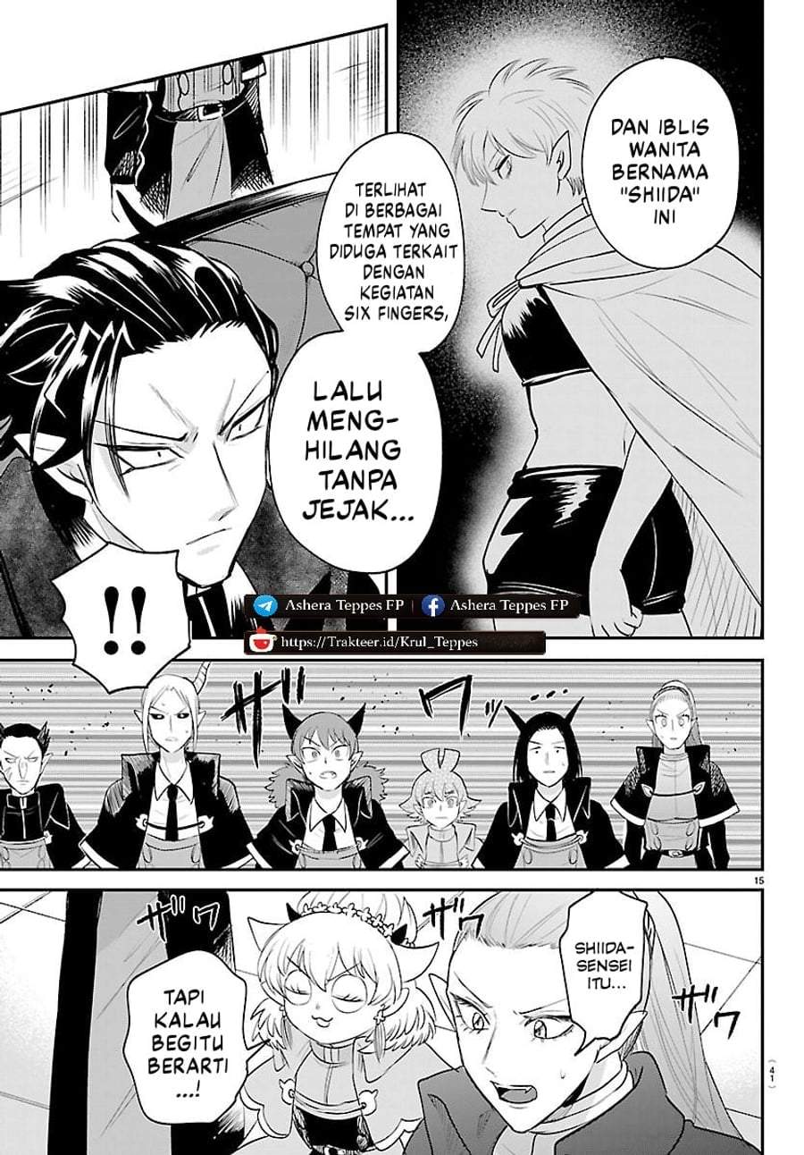 Mairimashita! Iruma-kun Chapter 446