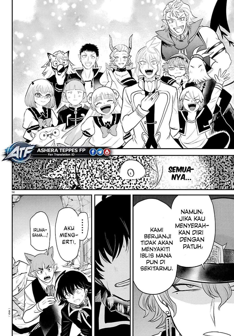 Mairimashita! Iruma-kun Chapter 450