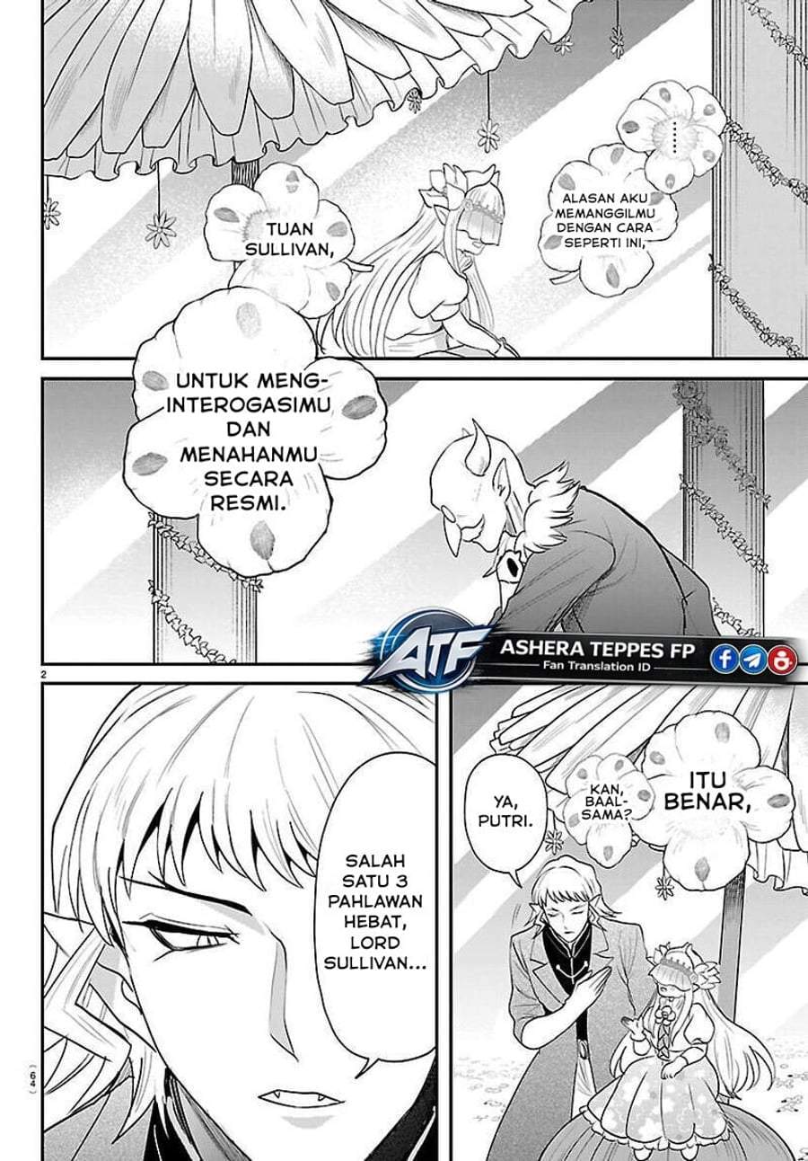 Mairimashita! Iruma-kun Chapter 451