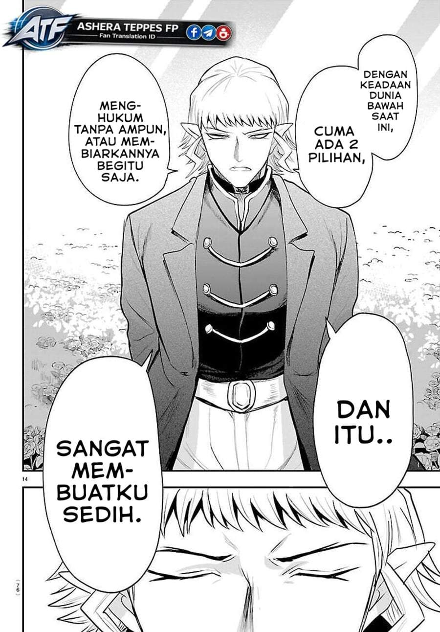 Mairimashita! Iruma-kun Chapter 451