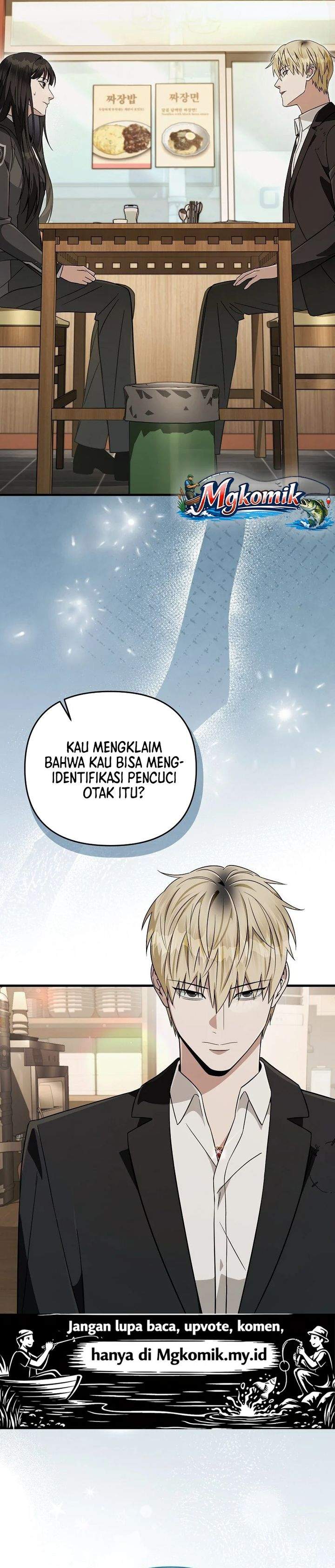 The Delusional Hunter in Another World Chapter 84