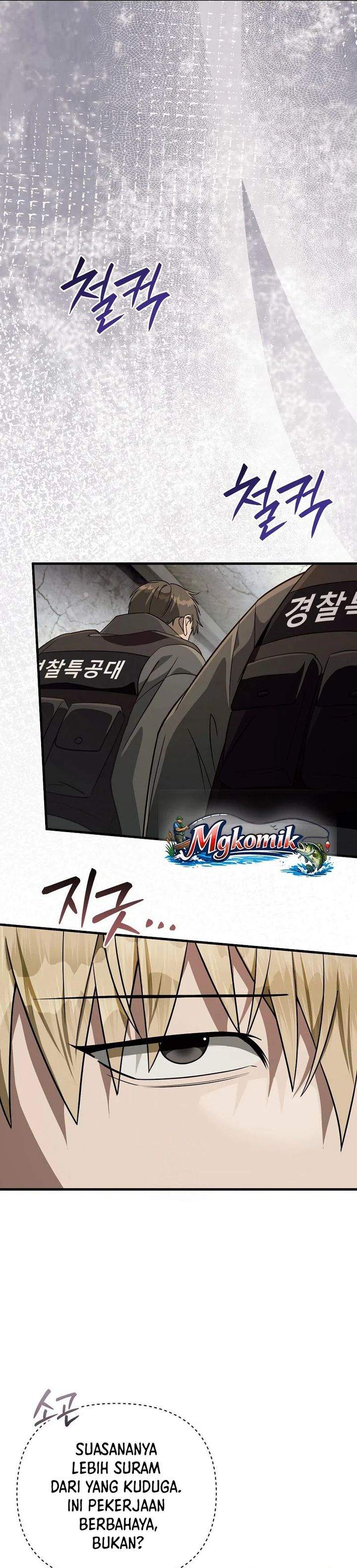 The Delusional Hunter in Another World Chapter 85