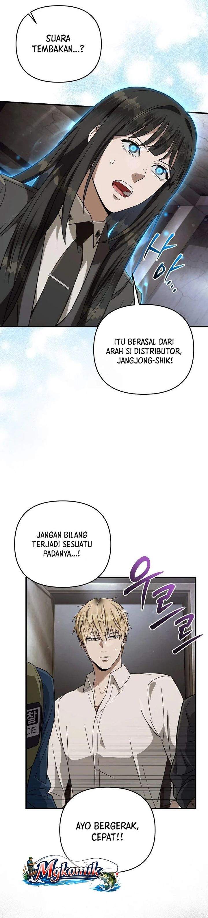 The Delusional Hunter in Another World Chapter 85